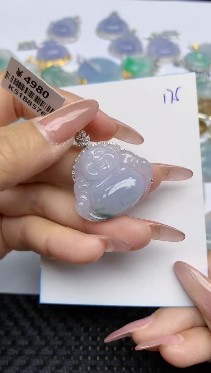 【闪购商品】翡翠颈饰18K金镶嵌天然A货翡翠 175