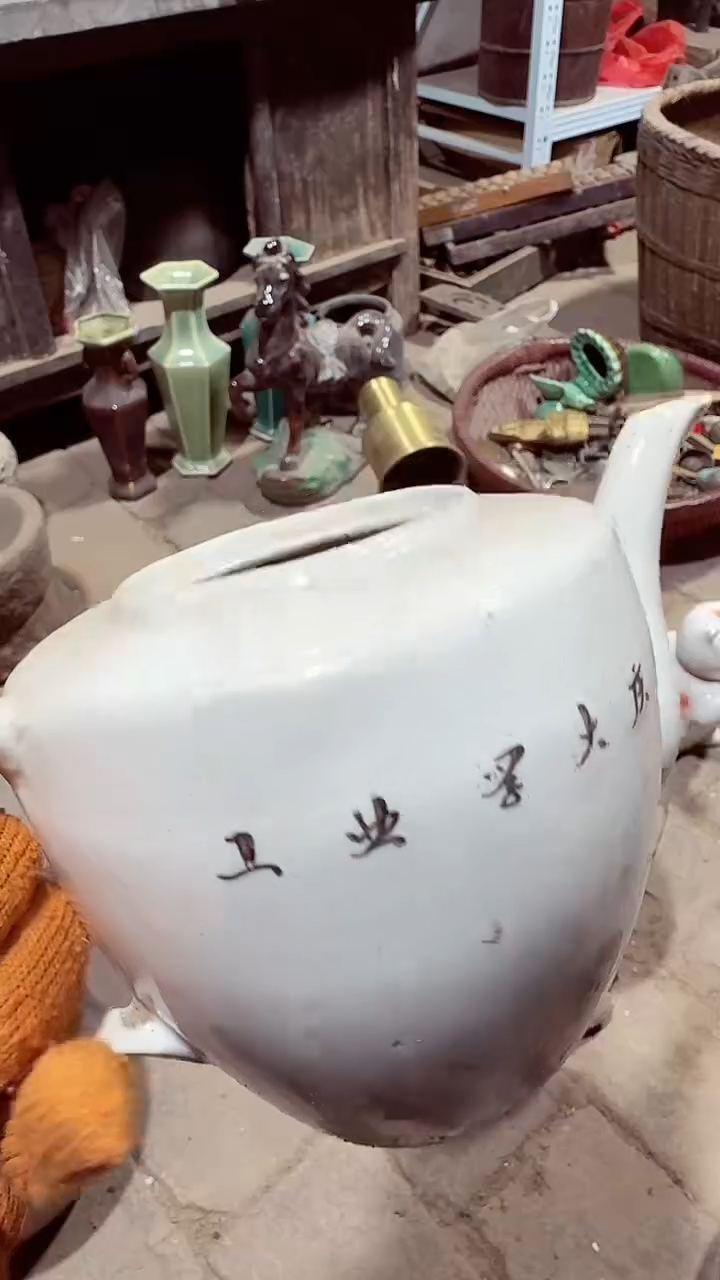 【闪购商品】闪购0818老王专属链接