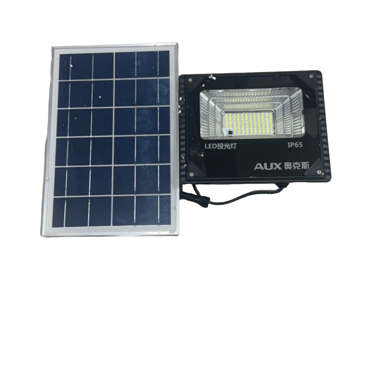 （中号）AUX太阳能分体灯