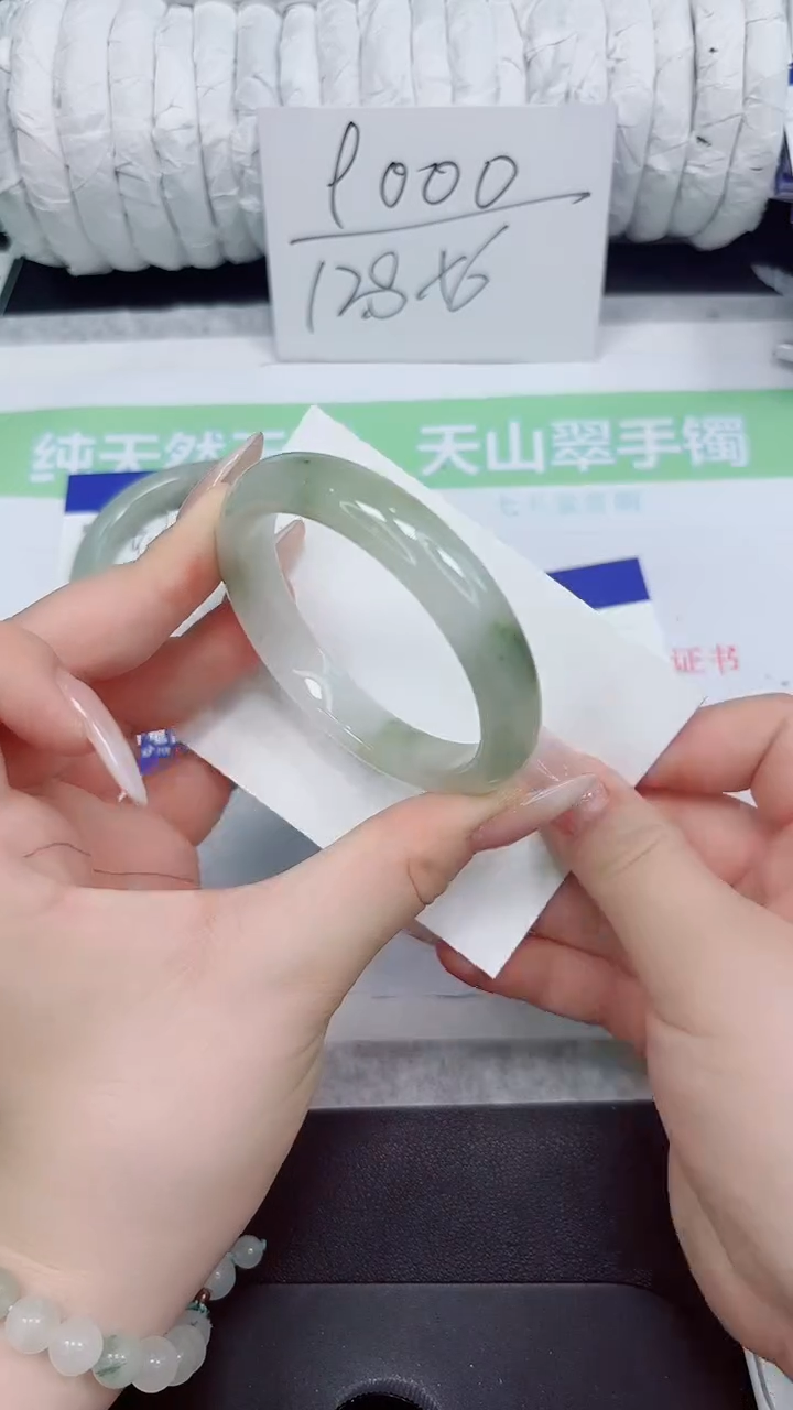石英质玉手镯未镶嵌168-53