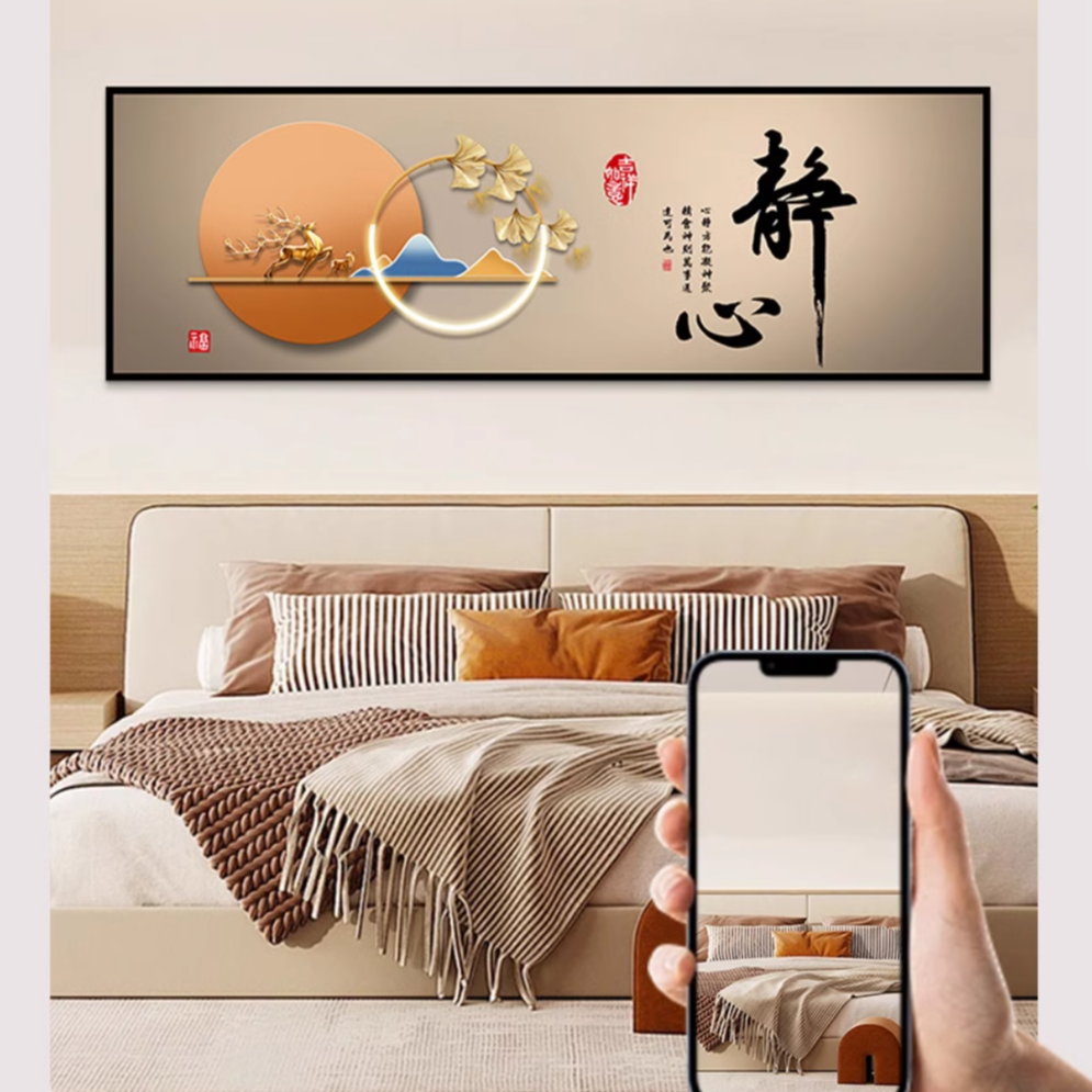  【宽150x高50厘米】升级晶瓷床头画卧室挂画主卧床头装饰挂画