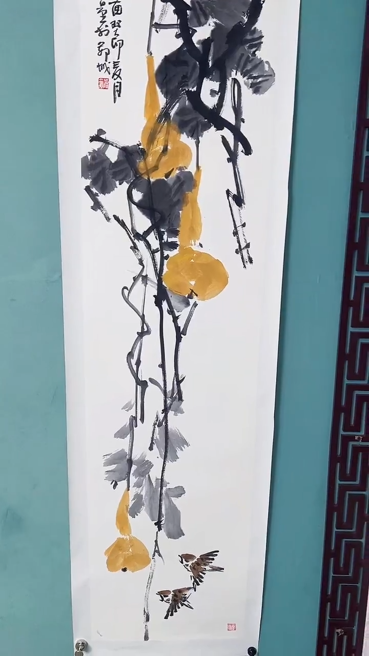 国画国画45465765