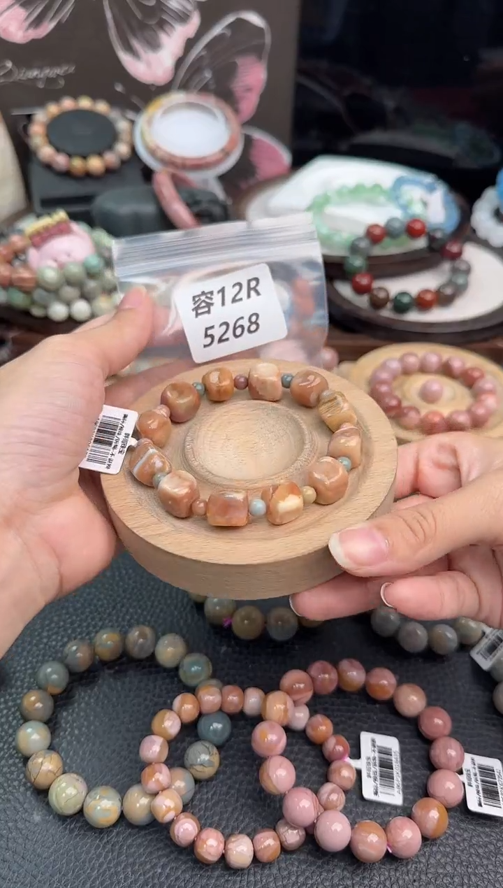 未镶嵌手链石英质玉༉****L12R5268