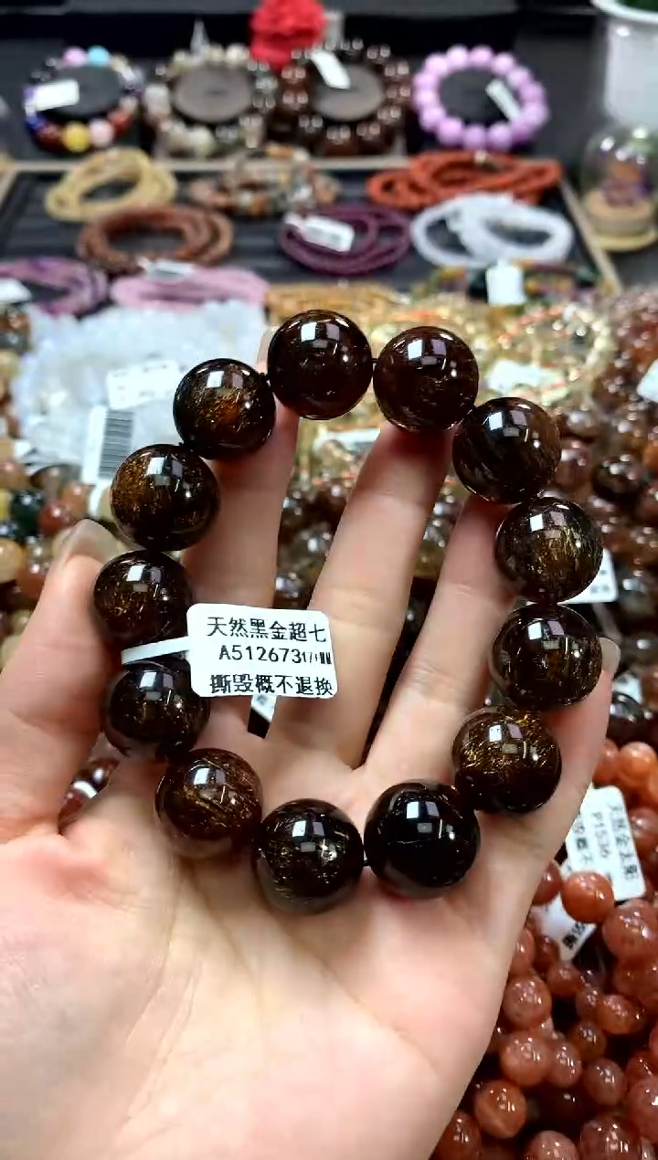 水晶手链未镶嵌17+