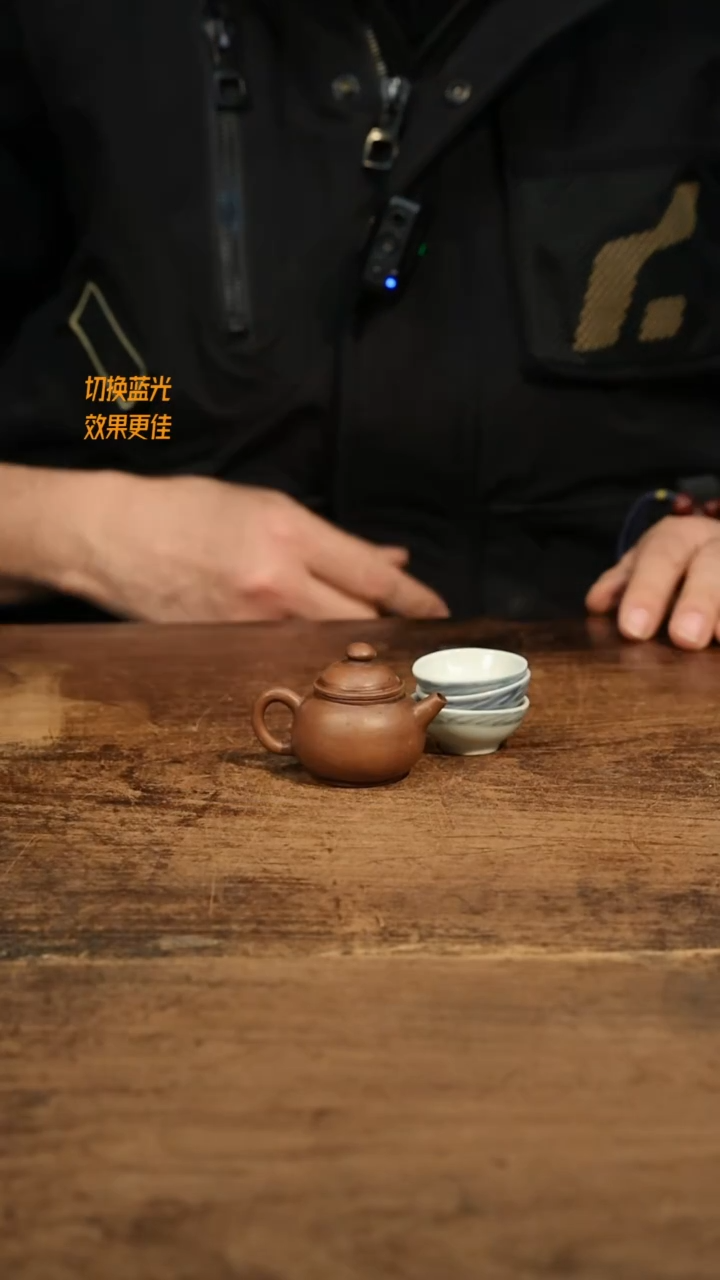 【隐山集】甄选创意杯J54