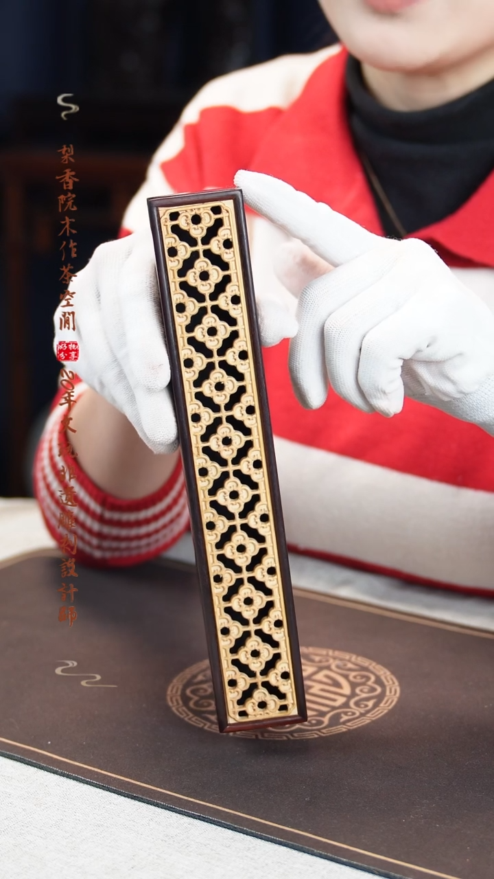 【闪购商品】檀香紫檀（小叶紫檀）木雕线香盒