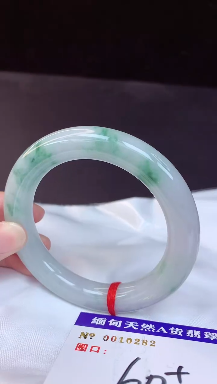 【闪购商品】翡翠手镯未镶嵌60+             