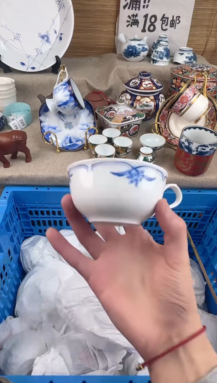 瓷片逻*陶瓷陶瓷陶瓷