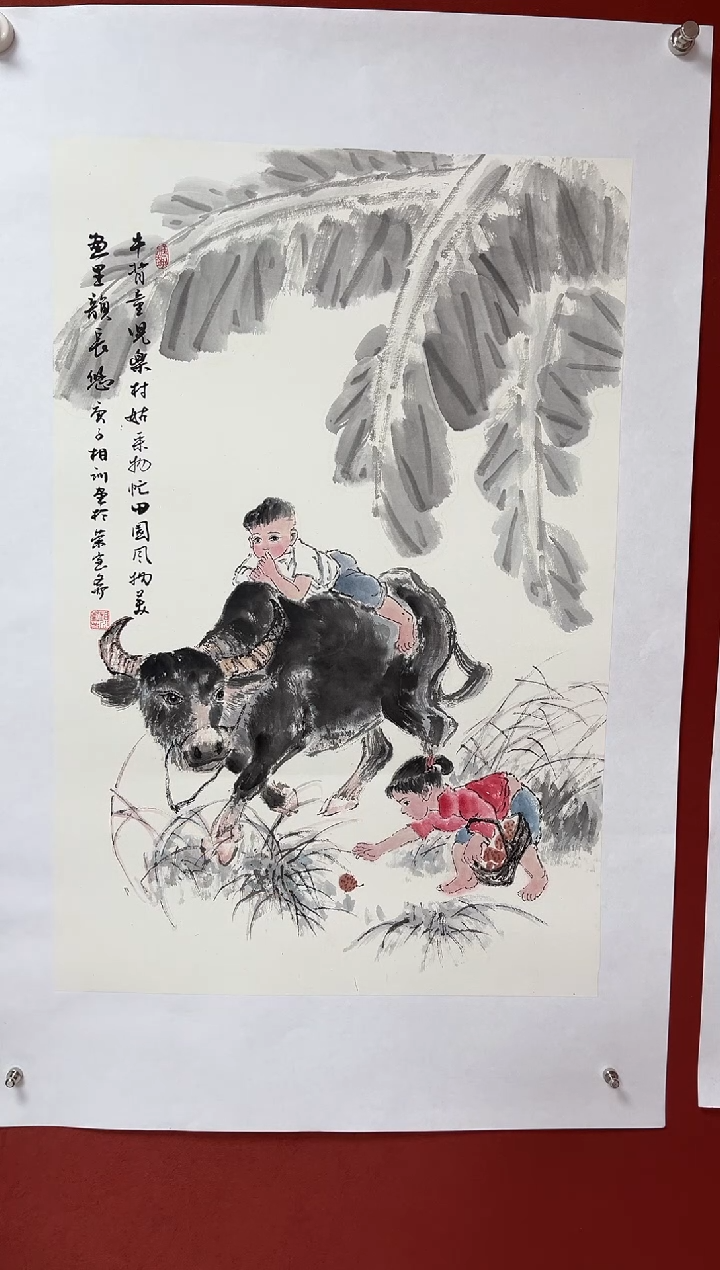 国画中海艺术馆藏刘相训国画
