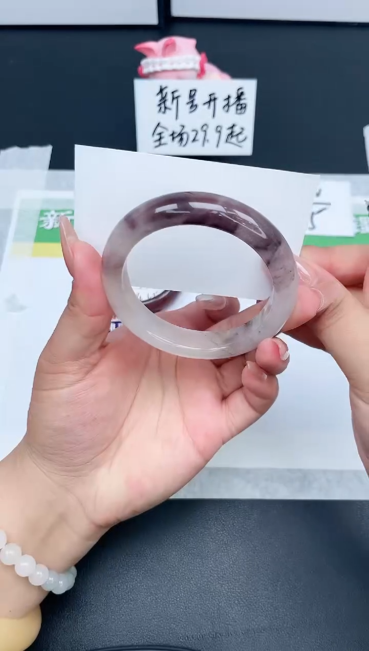 【闪购商品】石英质玉手镯未镶嵌100-56.9