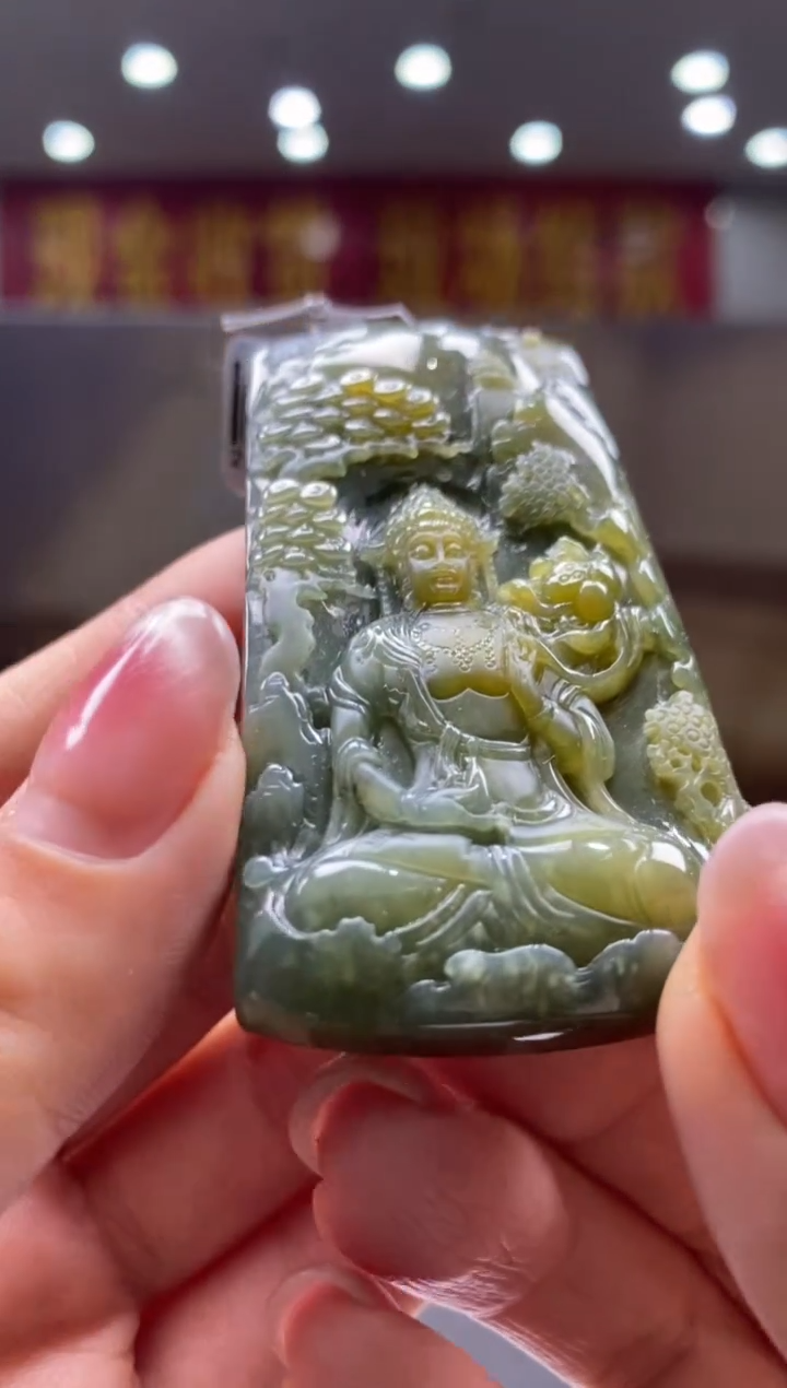 【闪购商品】定制翡翠未镶嵌********294