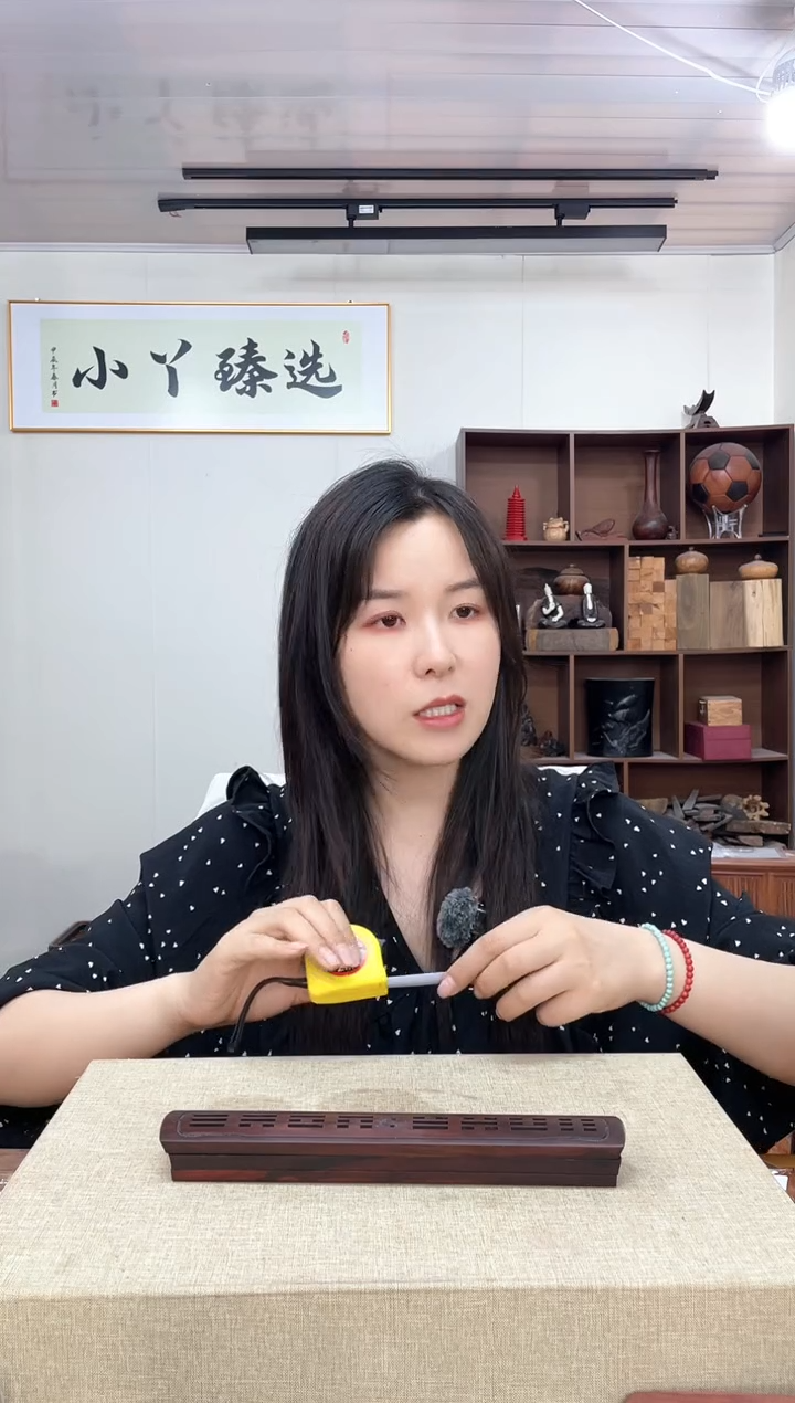 109大红酸枝香盒木木木