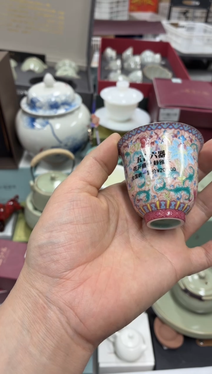 闪购商品闪购商品@@ CC1545