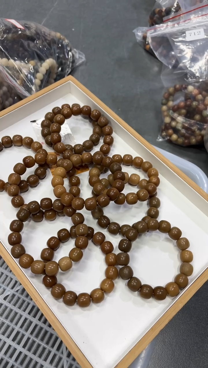 手串菩提根/象牙果15.5奶咖不挑（729）