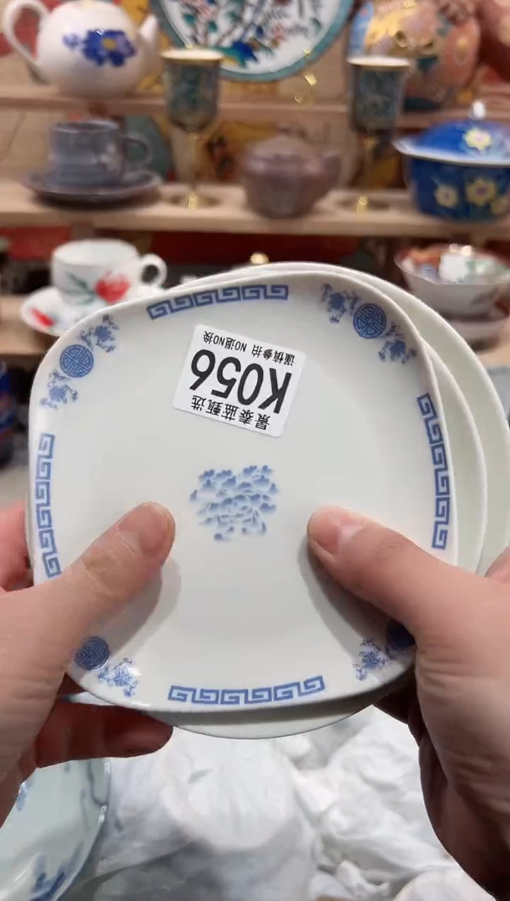 【闪购商品】瓷片当天凑满25米包邮K056