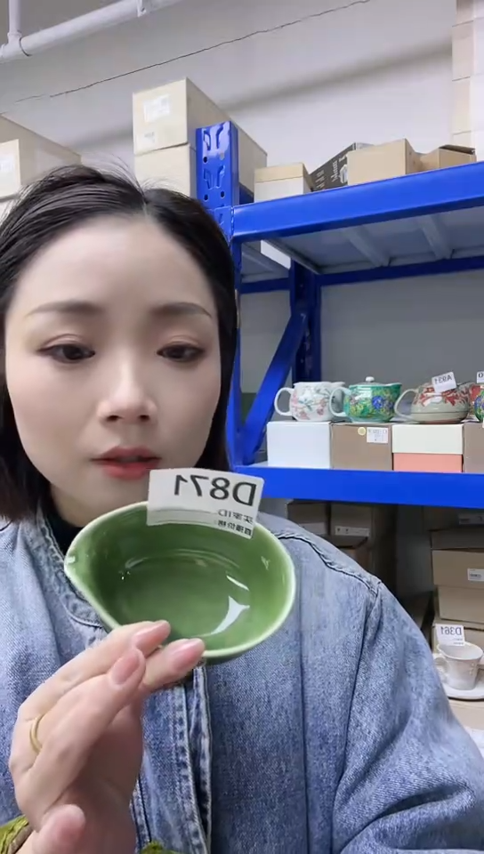 【闪购商品】瓷片高端灶师窑瓷器D871公道绿