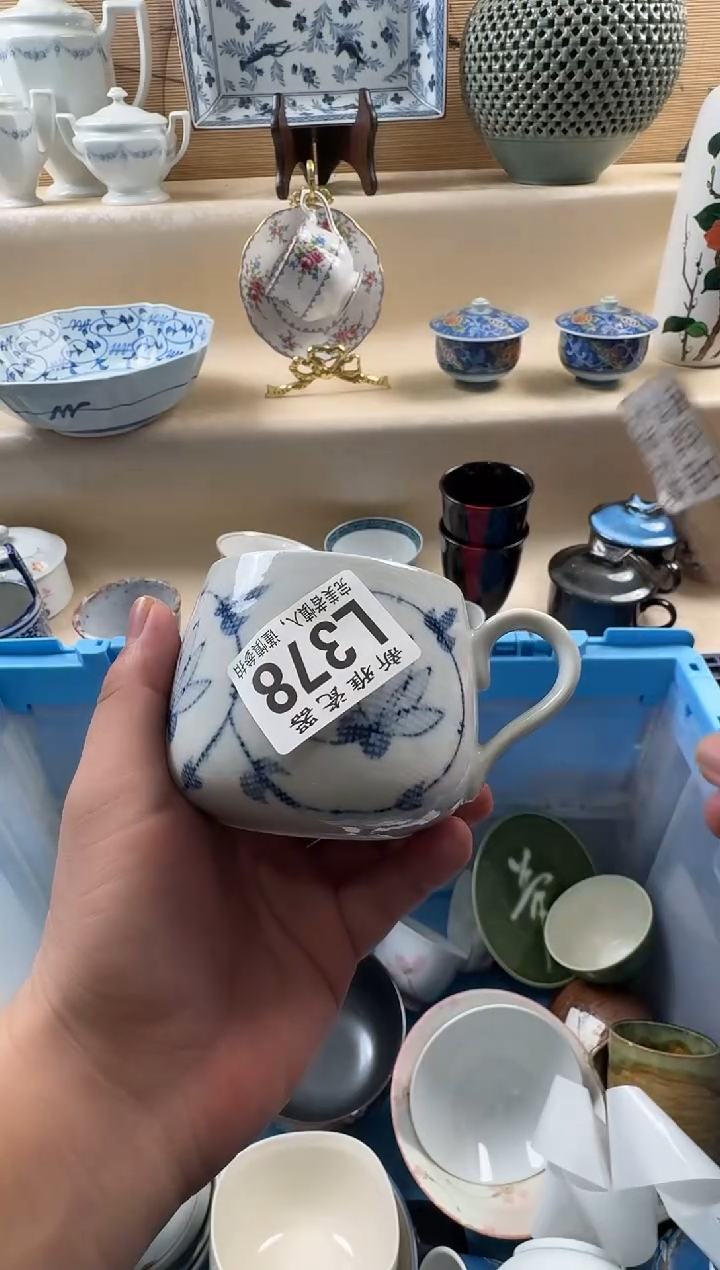 瓷片J****"          L378