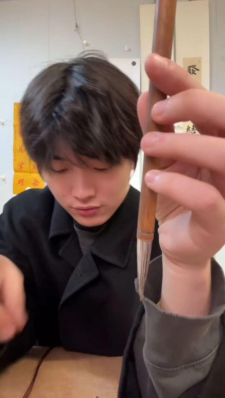 精制 小獾毫 颖蕾牌 出峰4.3