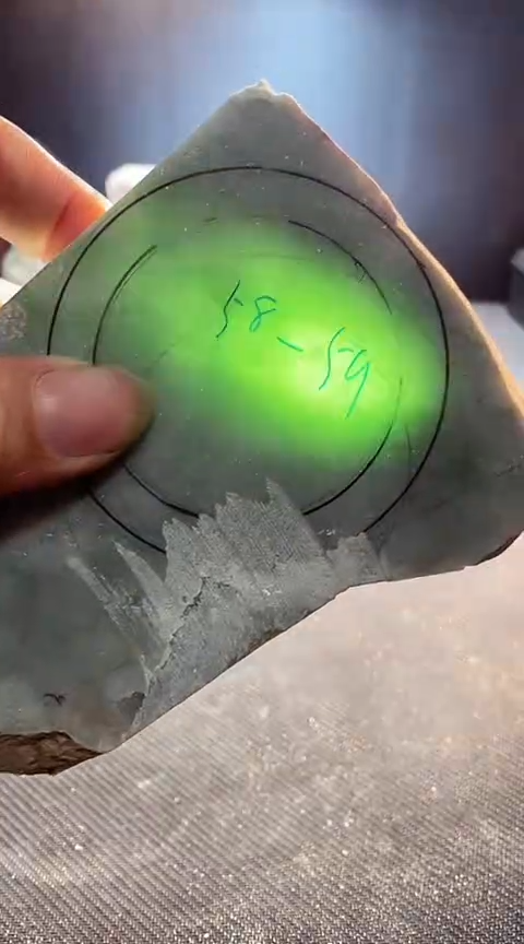 【闪购商品】翡翠颈饰未镶嵌翡翠