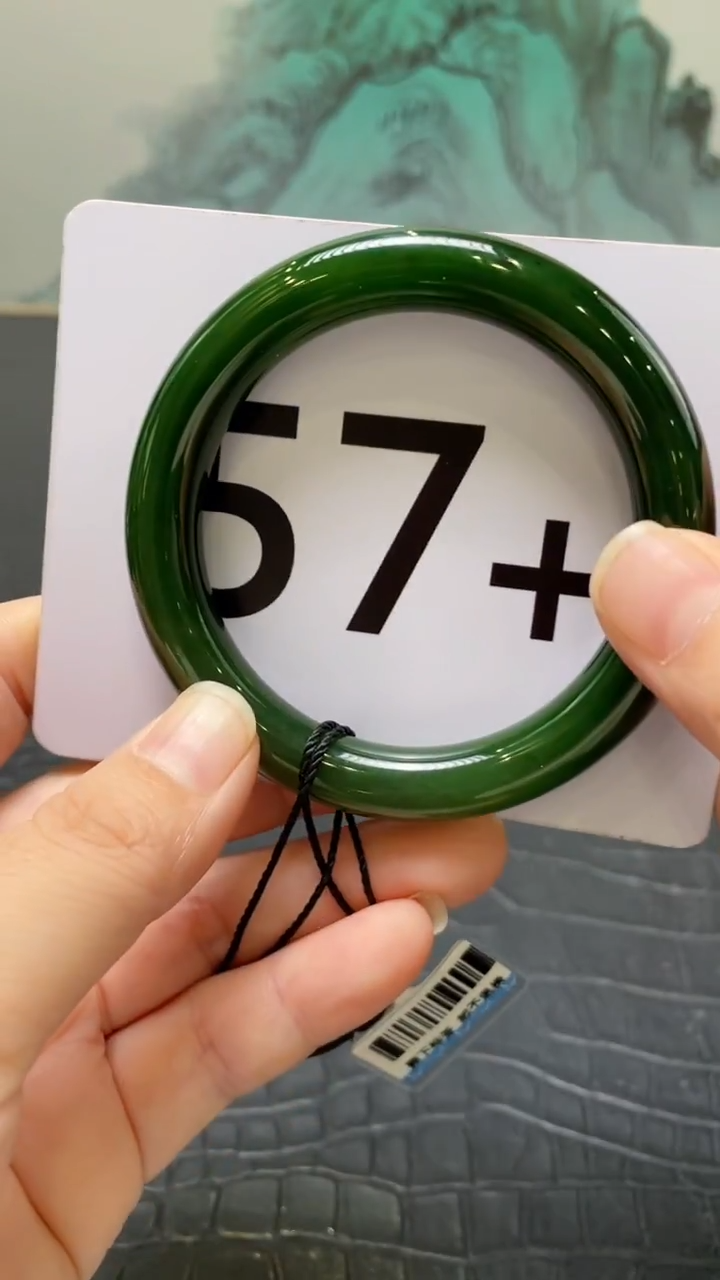 未镶嵌手镯和田玉（碧玉）静*思57+