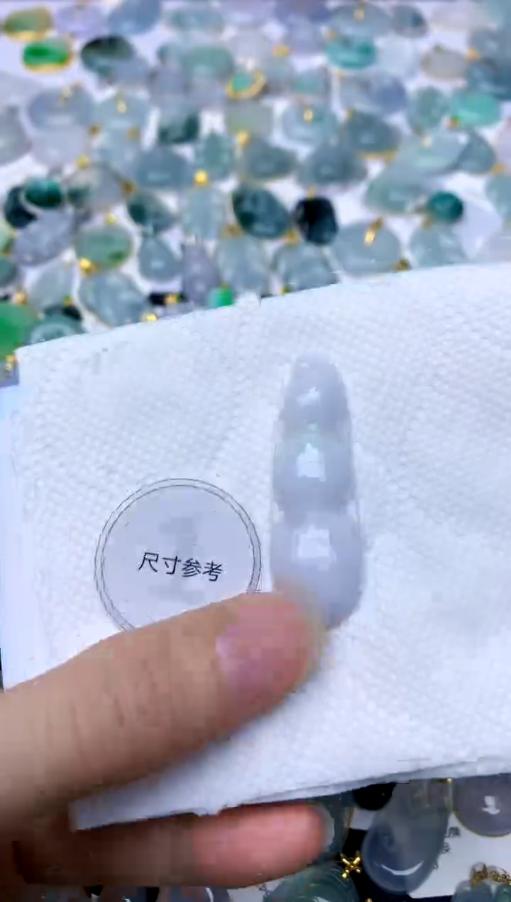 颈饰未镶嵌翡翠天然A货翡翠