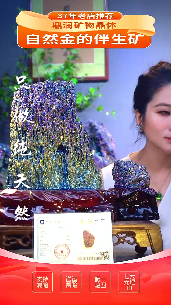 石材精品石头，造形奇特，中式家居摆件