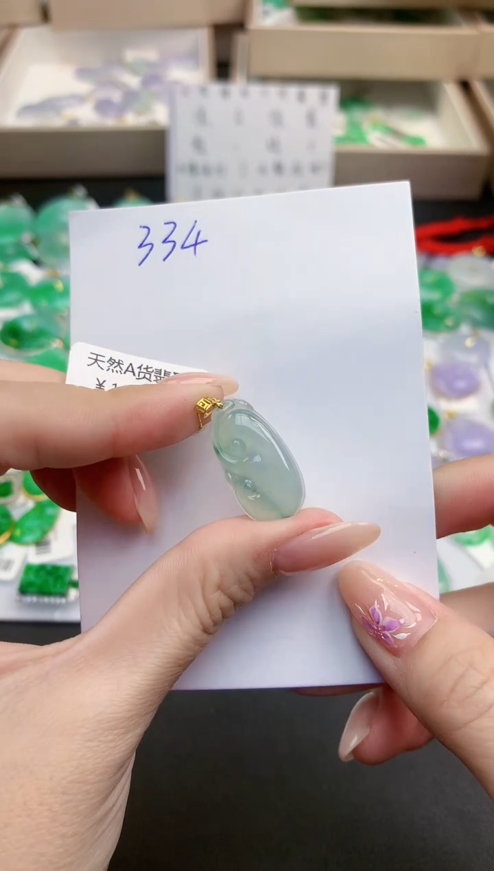 颈饰18K金镶嵌翡翠天然缅甸A货翡翠