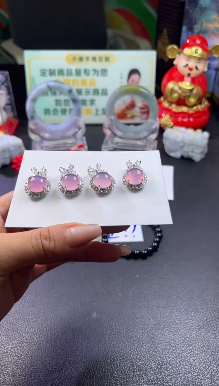 石英质玉合金颈饰粉色吊坠折优发其一