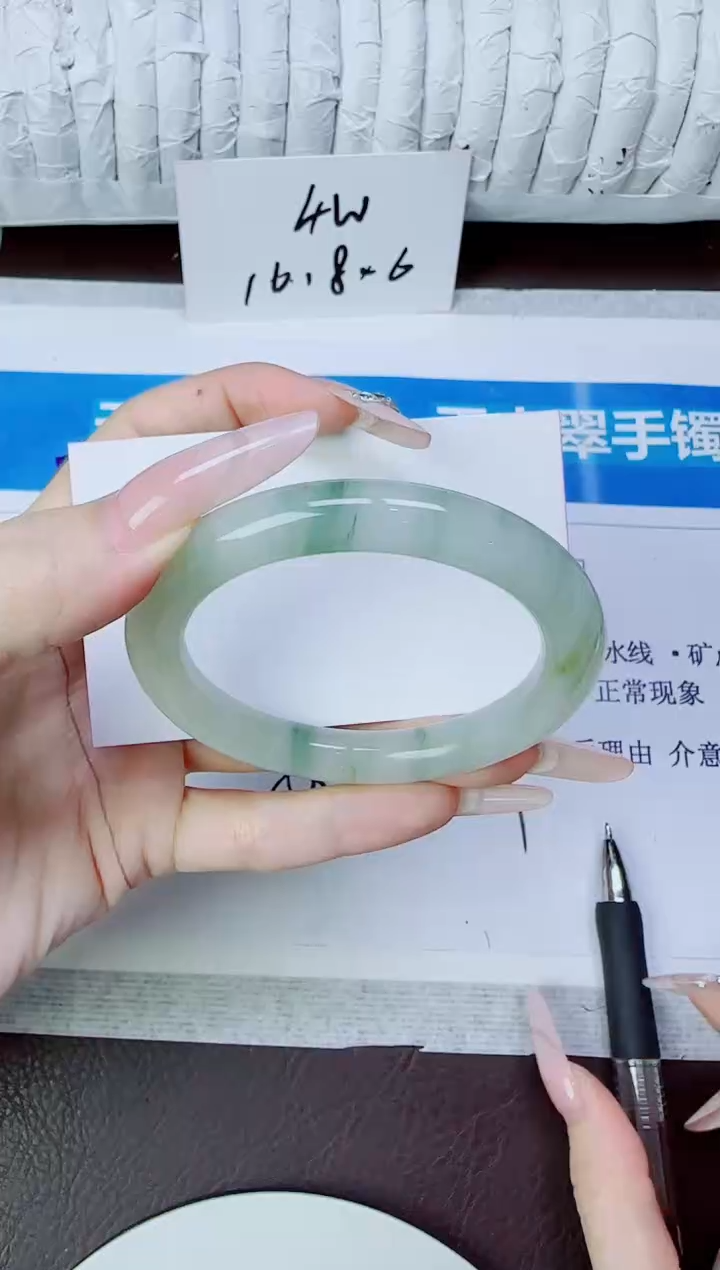 石英质玉手镯未镶嵌208/53.8