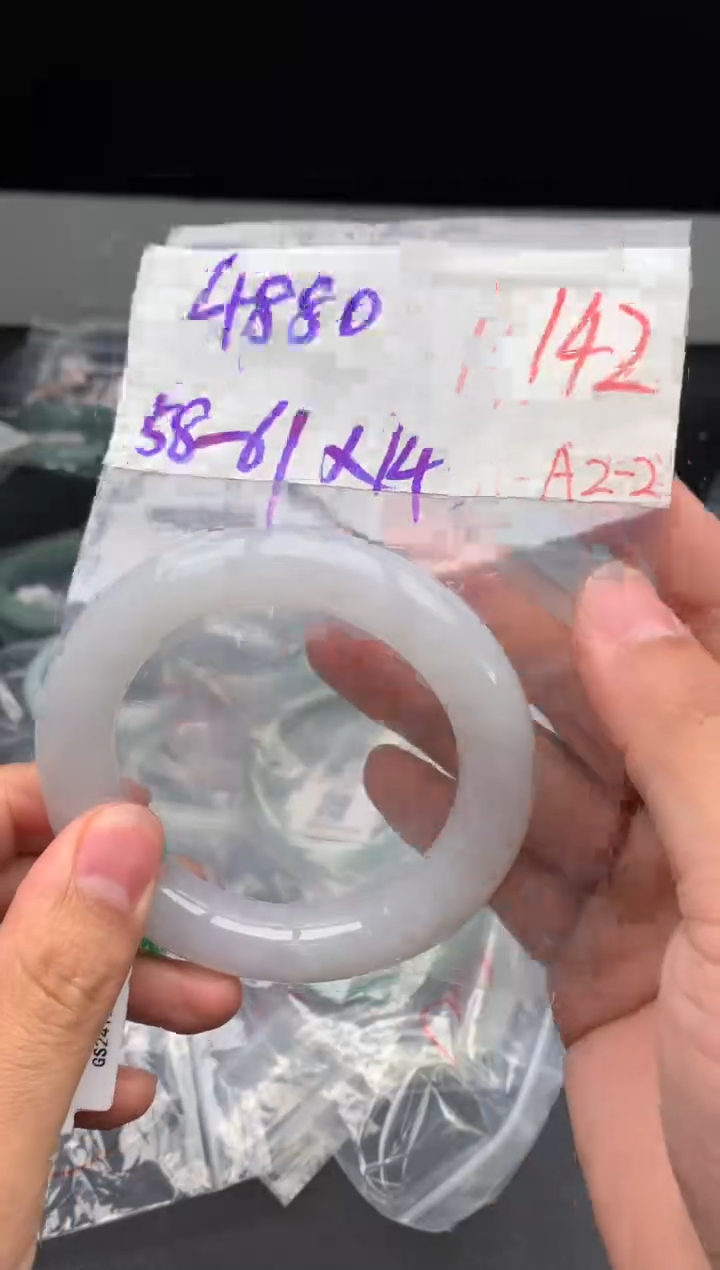 【闪购商品】定制翡翠未镶嵌毛货需精细抛光+多样性发货拍一发一