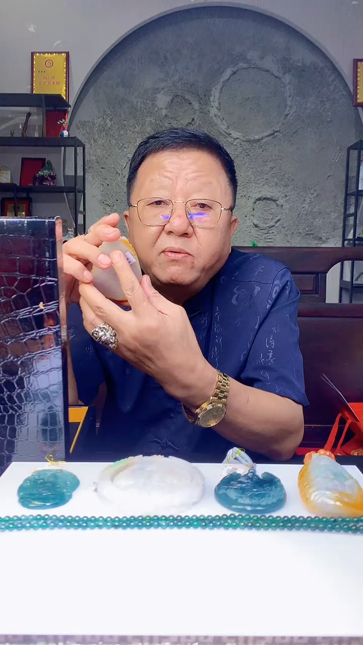 定制翡翠未镶嵌1097hm-毛货挂件