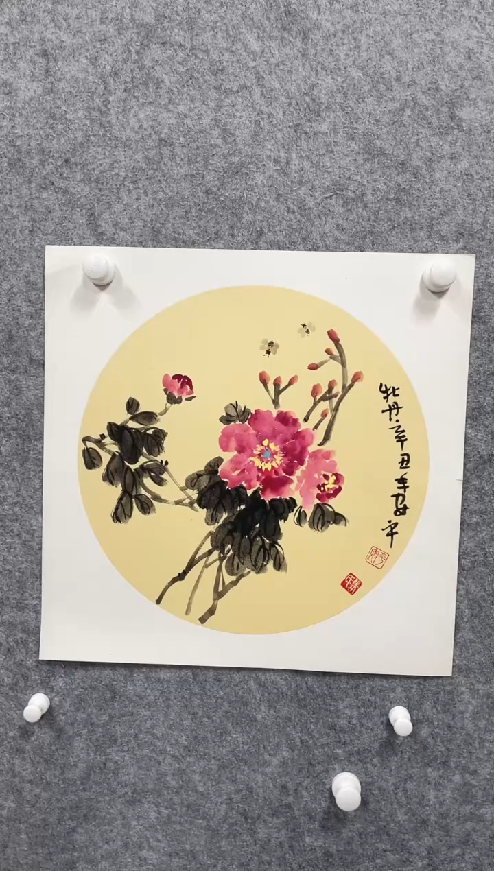 书法志学冰雪书画院甄选