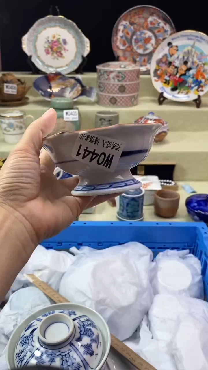 其他用****4瓷片 默认微瑕 完美慎入441