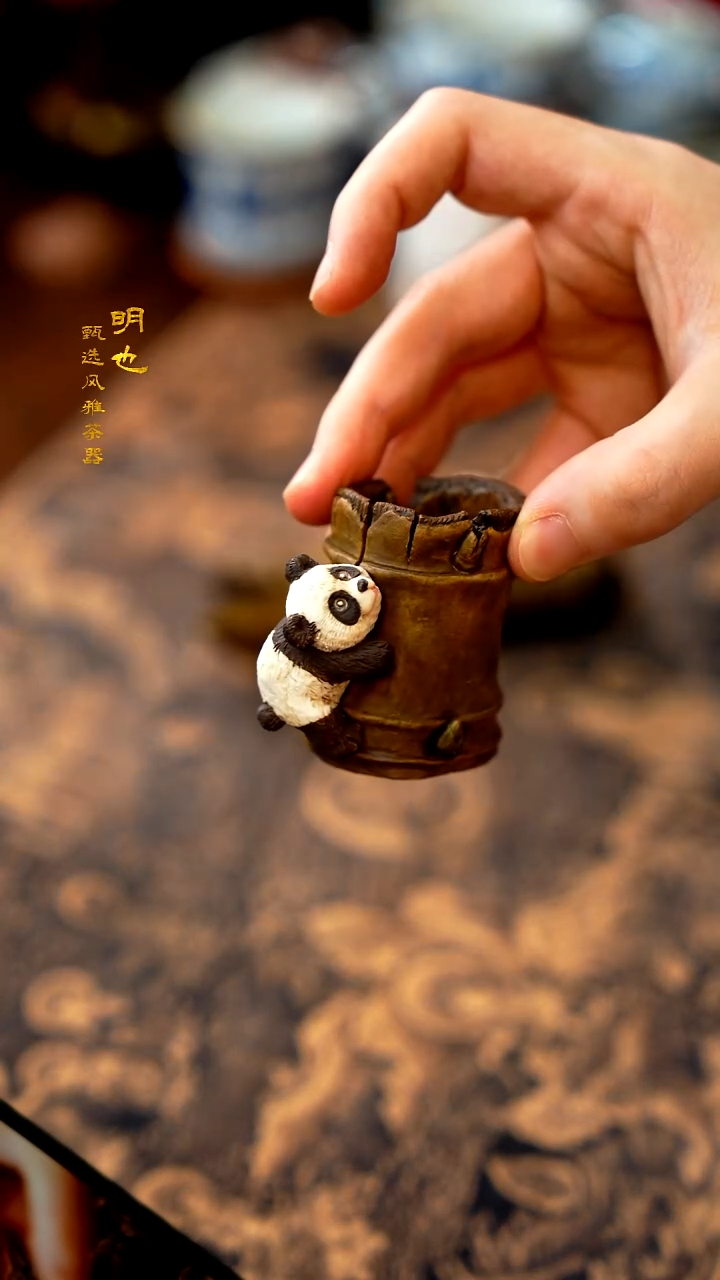 【闪购商品】1明也茶器/ 熊猫盖置一个