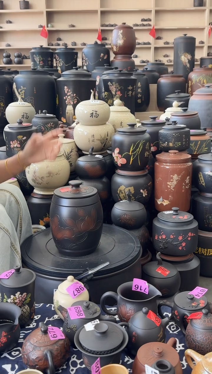 罐瑕疵茶叶罐  高柱荷花   642