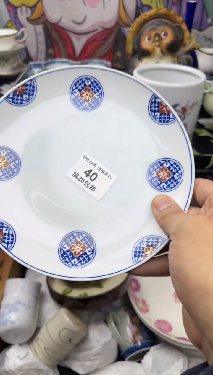瓷片蓝**云大漂亮瓷器甄选40
