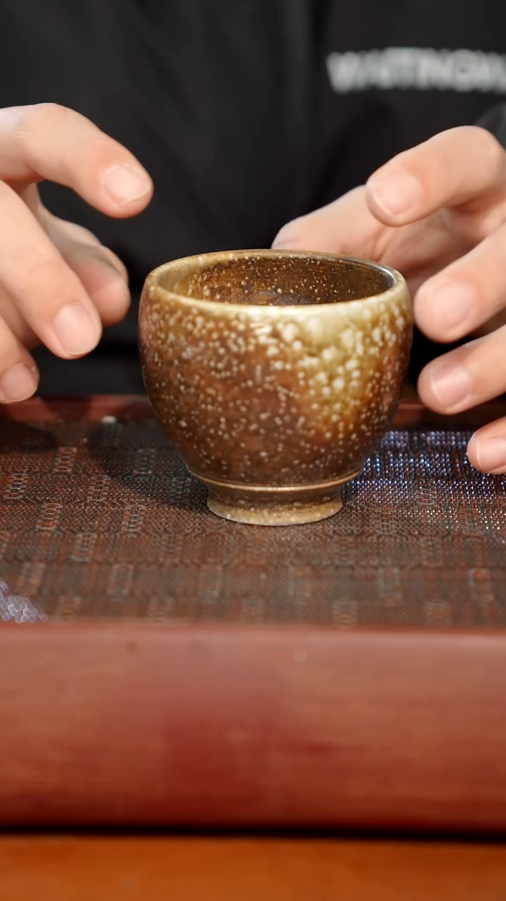 陶瓷奢瓷/瑞寅柴烧茶器（杯子）167