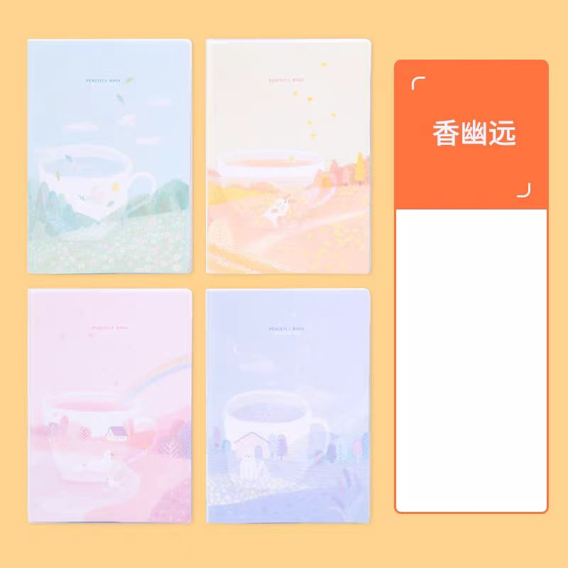 得力香幽远A5缝线本60张-12本