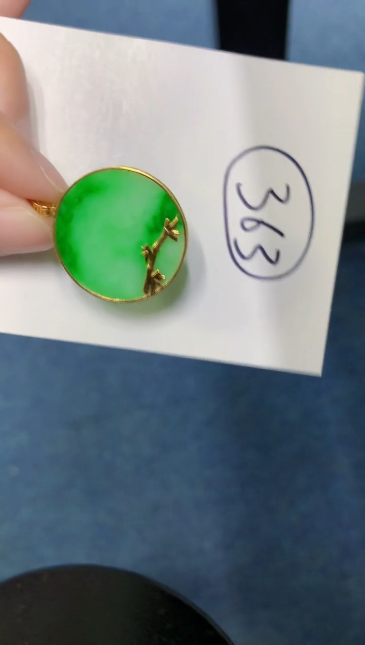 【闪购商品】翡翠颈饰18K金镶嵌000000000