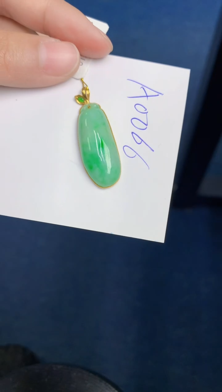 【闪购商品】翡翠颈饰18K金镶嵌00000000000