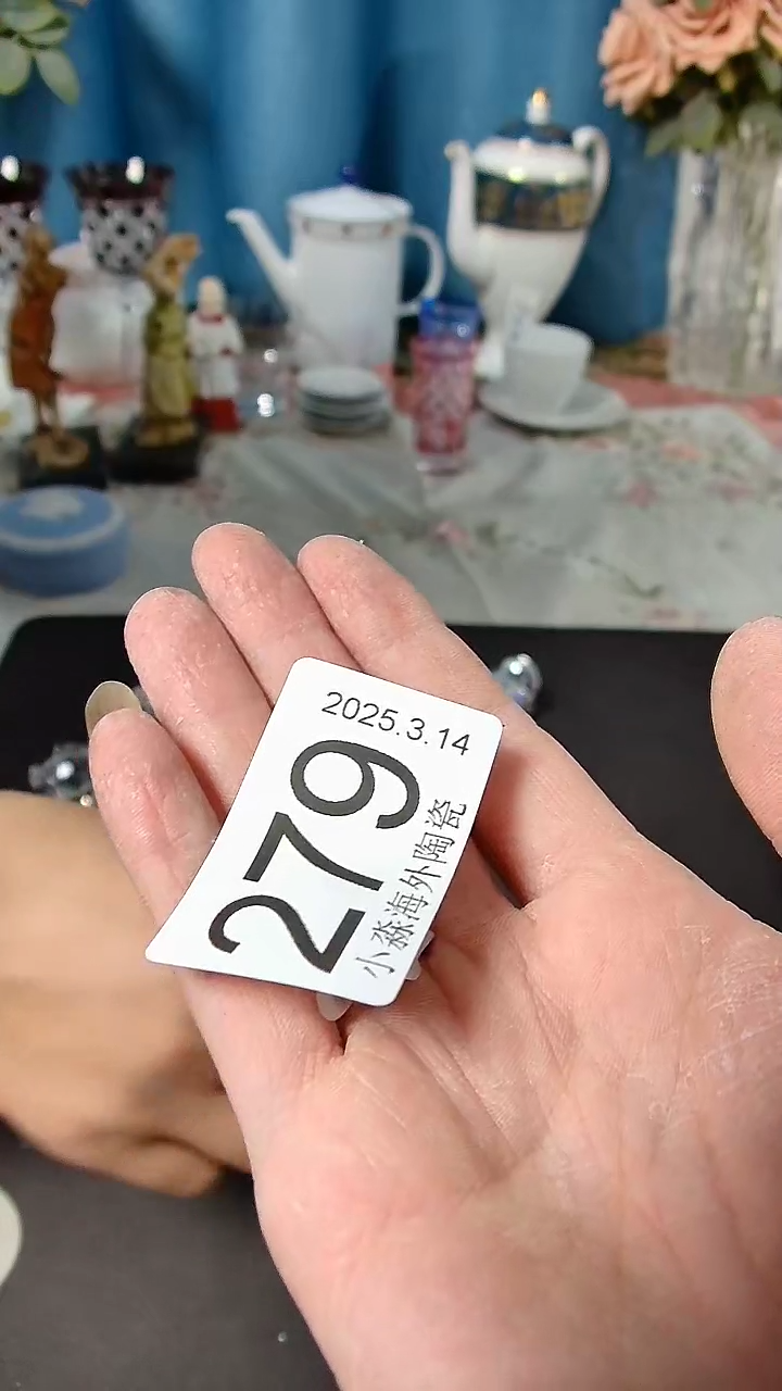 【闪购商品】杯小淼海外陶瓷工艺品