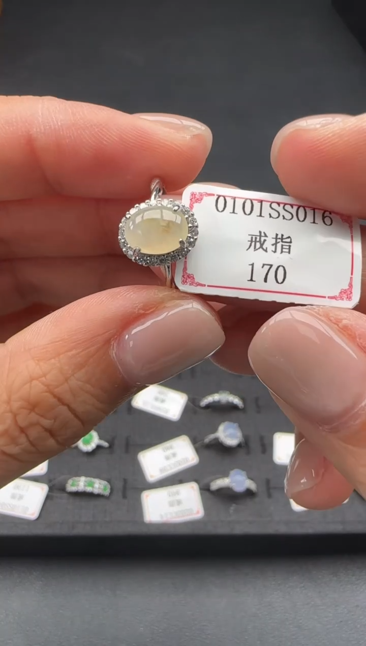 【闪购商品】翡翠戒指银S925镶嵌0101SS016