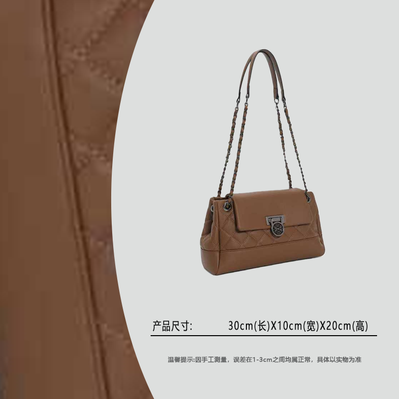 【云云甄选】FES-6168-棕色-轻奢时尚女士新款单肩斜挎包