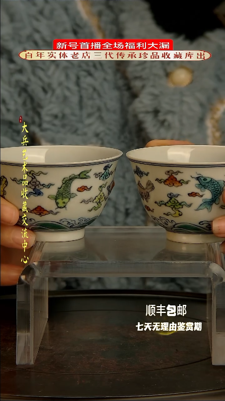 【闪购商品】陶瓷陶瓷陶瓷陶瓷