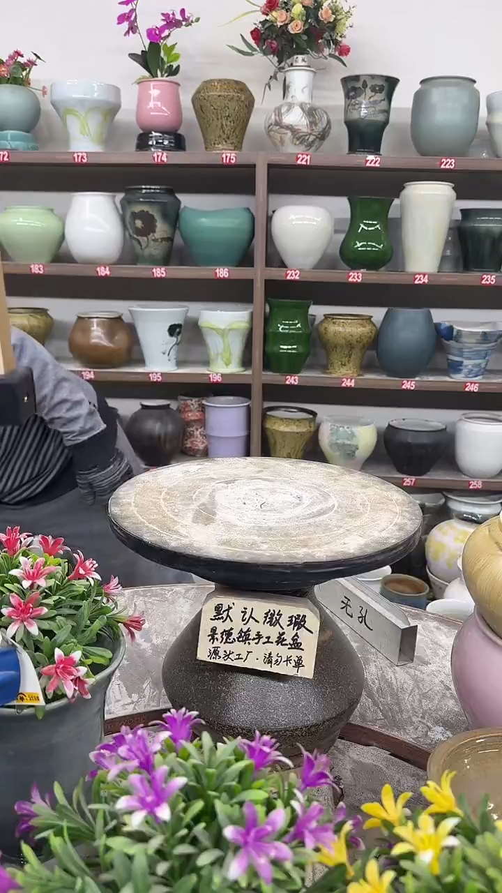 12-20-高19口15瑕-花盆