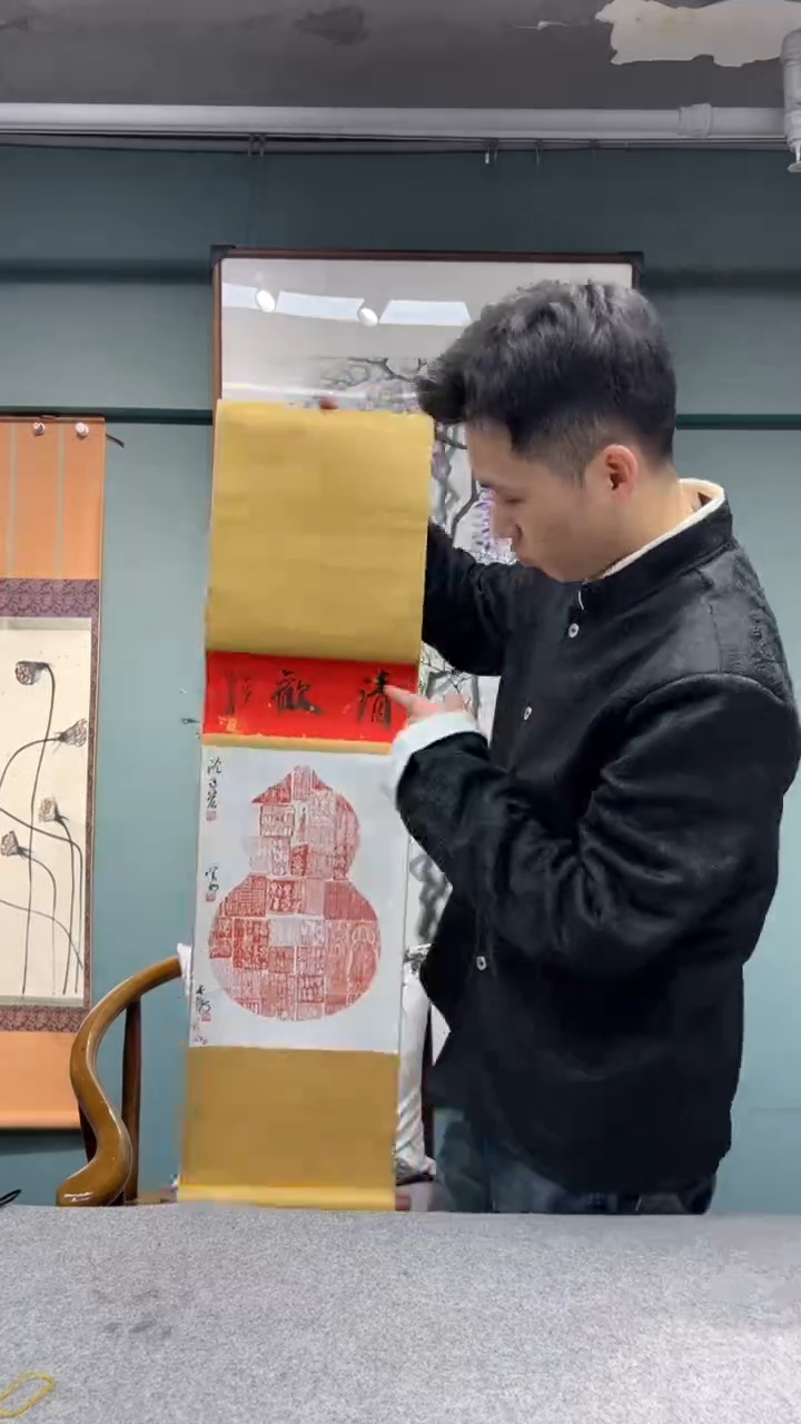 【闪购商品】书法徐老师的作品yp300783