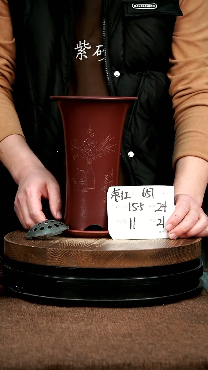 紫砂花盆花卉园艺657+Z