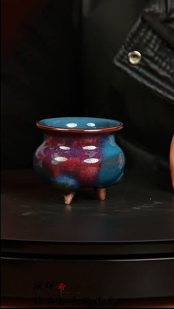 【闪购商品】瓷片宋代五大名窑宋钧三足炉
