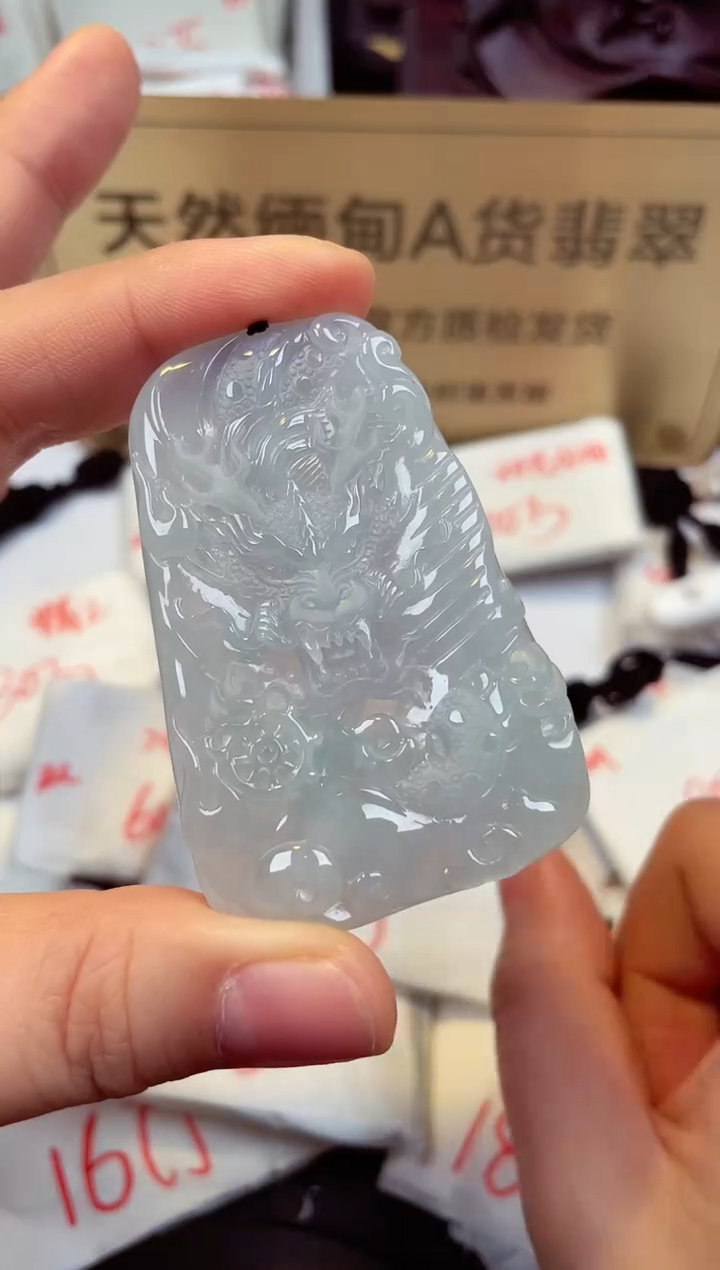 【闪购商品】翡翠颈饰未镶嵌天然缅甸翡翠A货