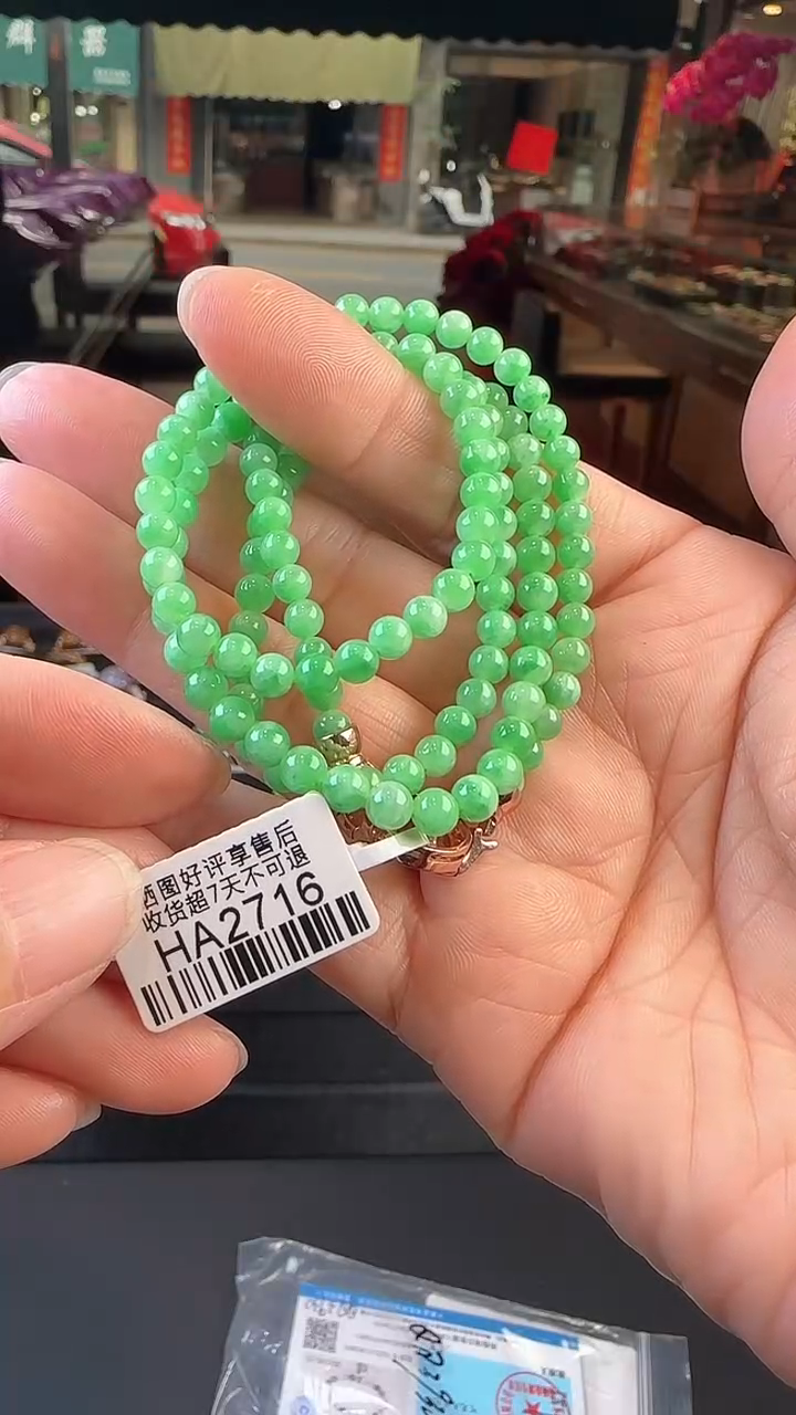 【闪购商品】翡翠颈饰未镶嵌HA2716冰绿珠项链卡4.4-4.9